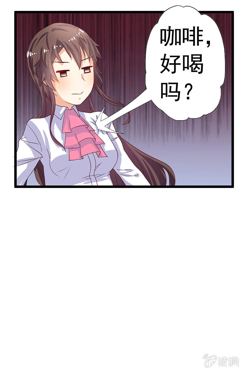 第七话31