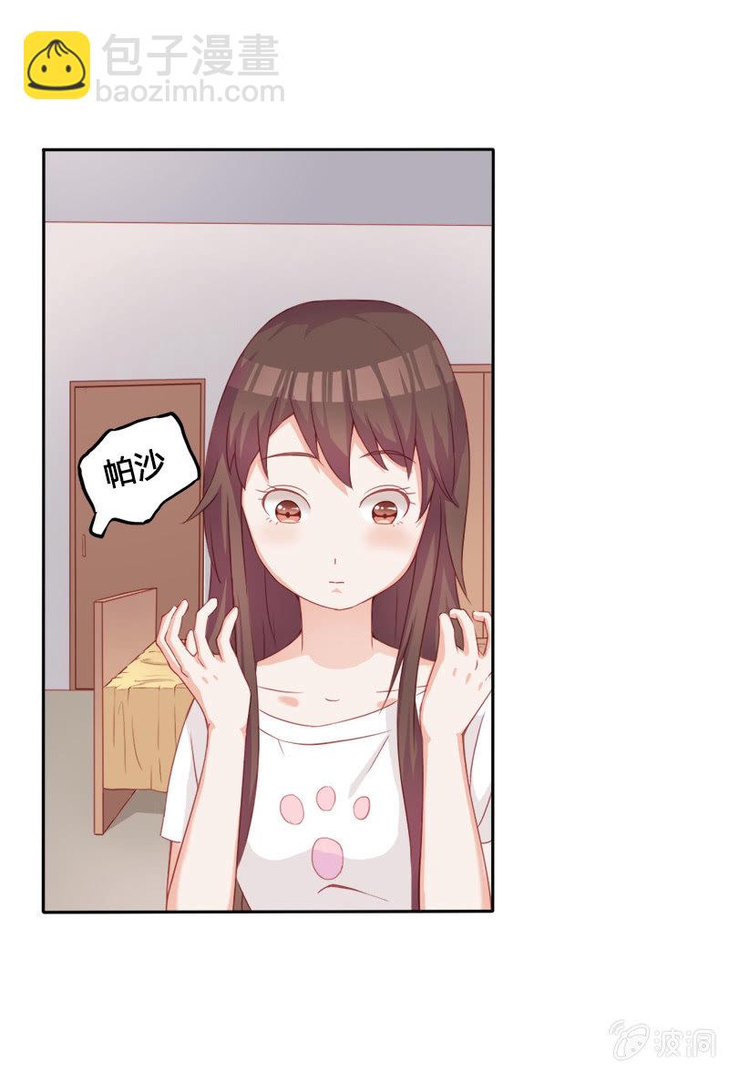 第十三话9
