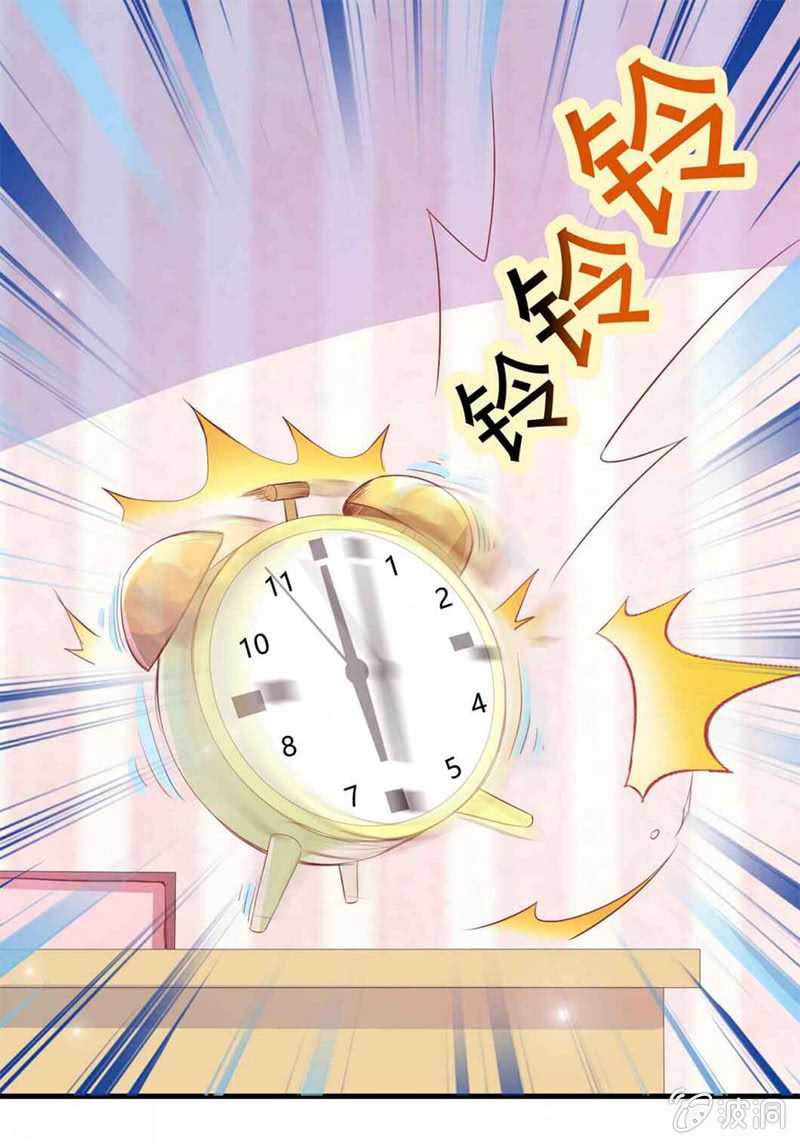 第一话1