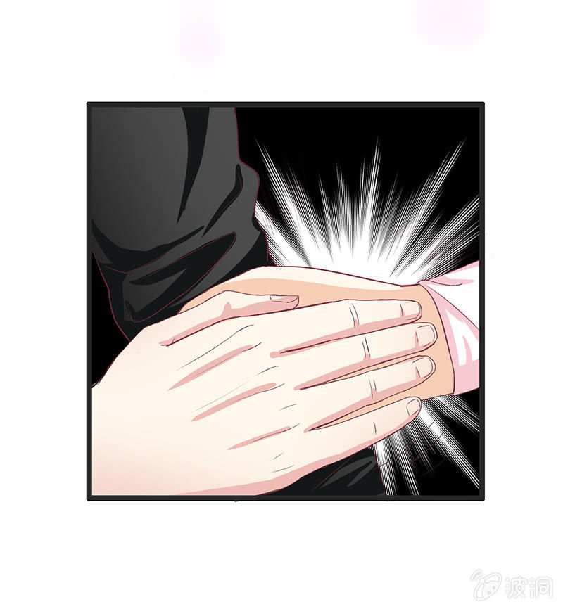 第四话23