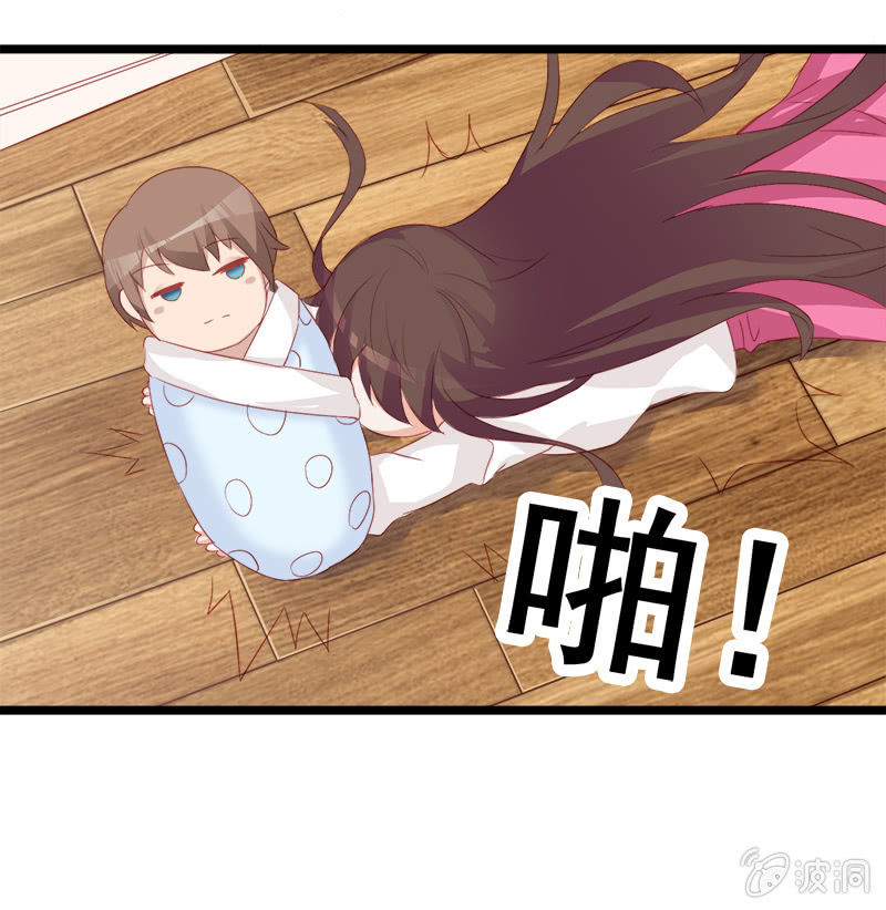 第十二话31