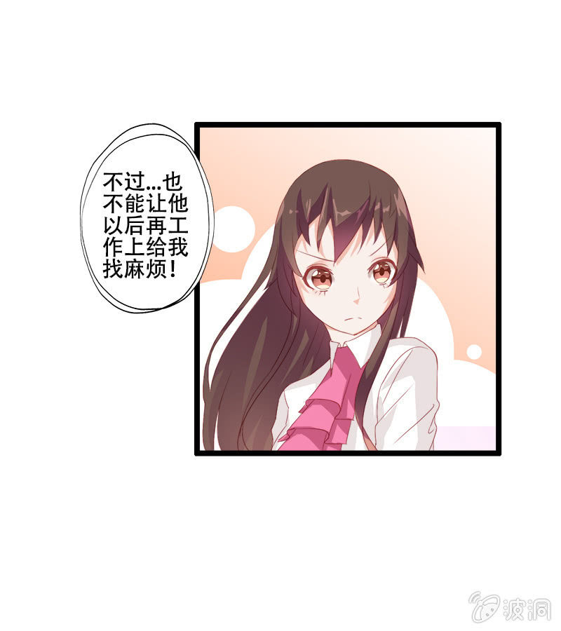 第十一话40