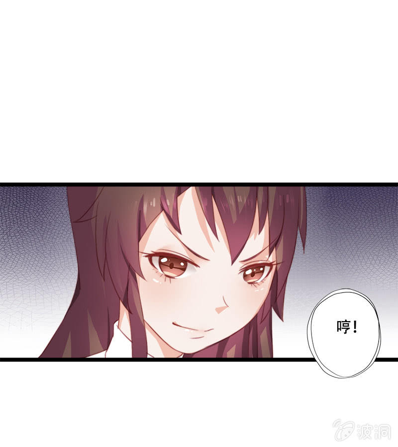 第九话6