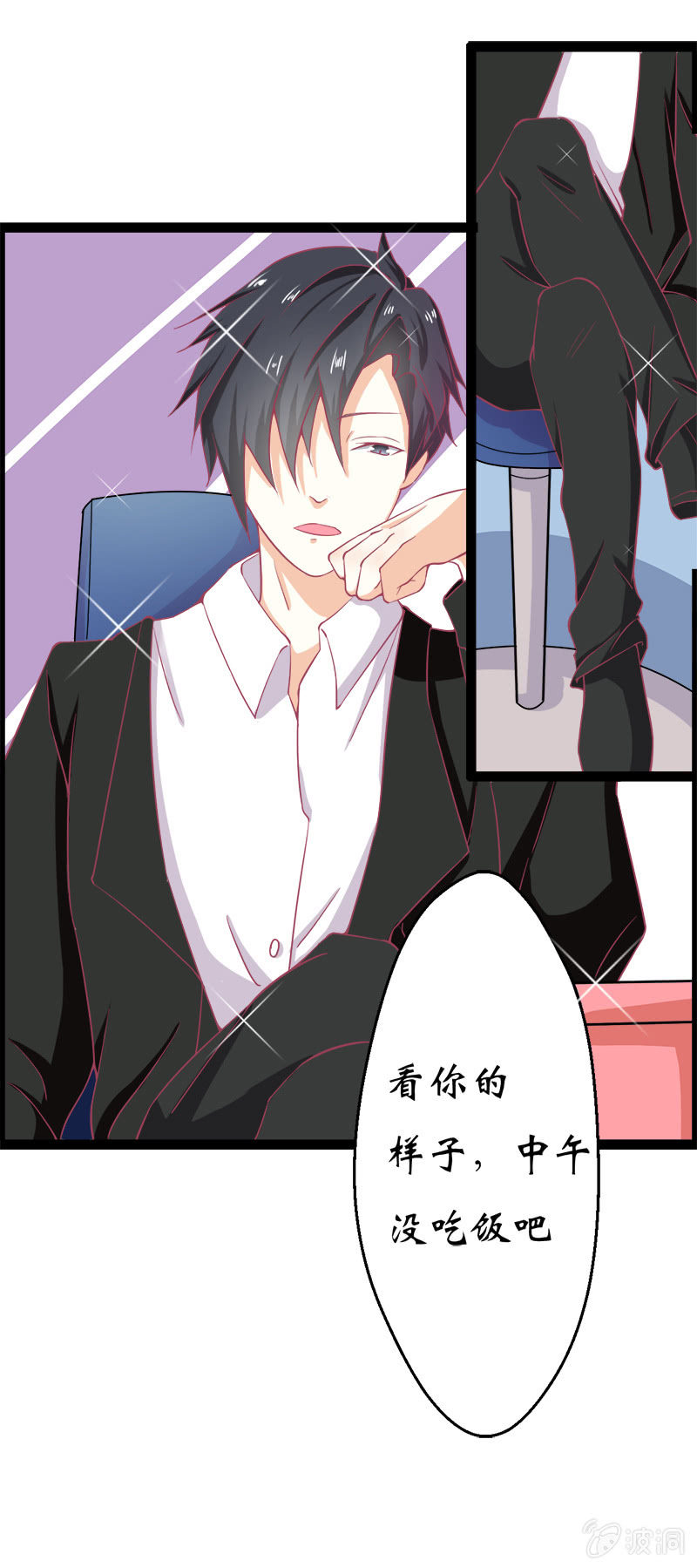 第十五话37