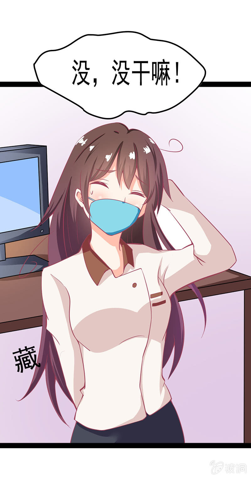 第十七话5