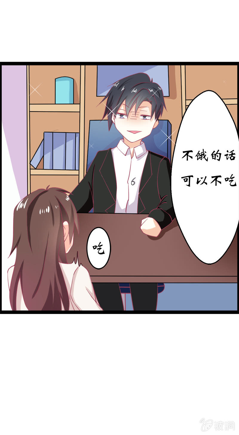 第十五话39