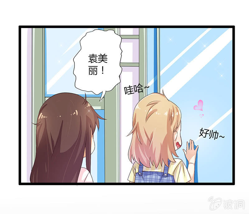 第四话37