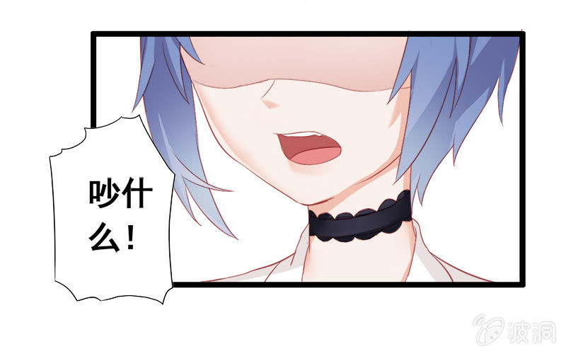 第14话35