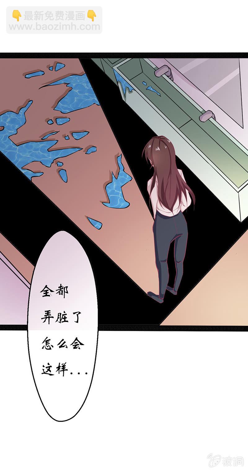 第十五话20