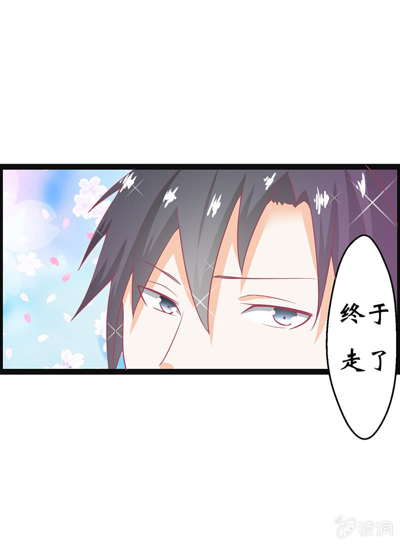 第十六话8