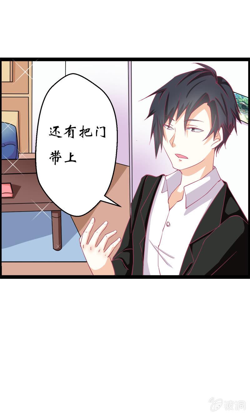 第十五话34