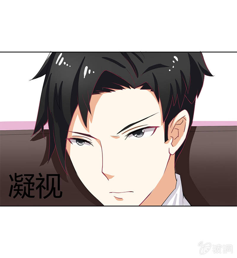 第三话32
