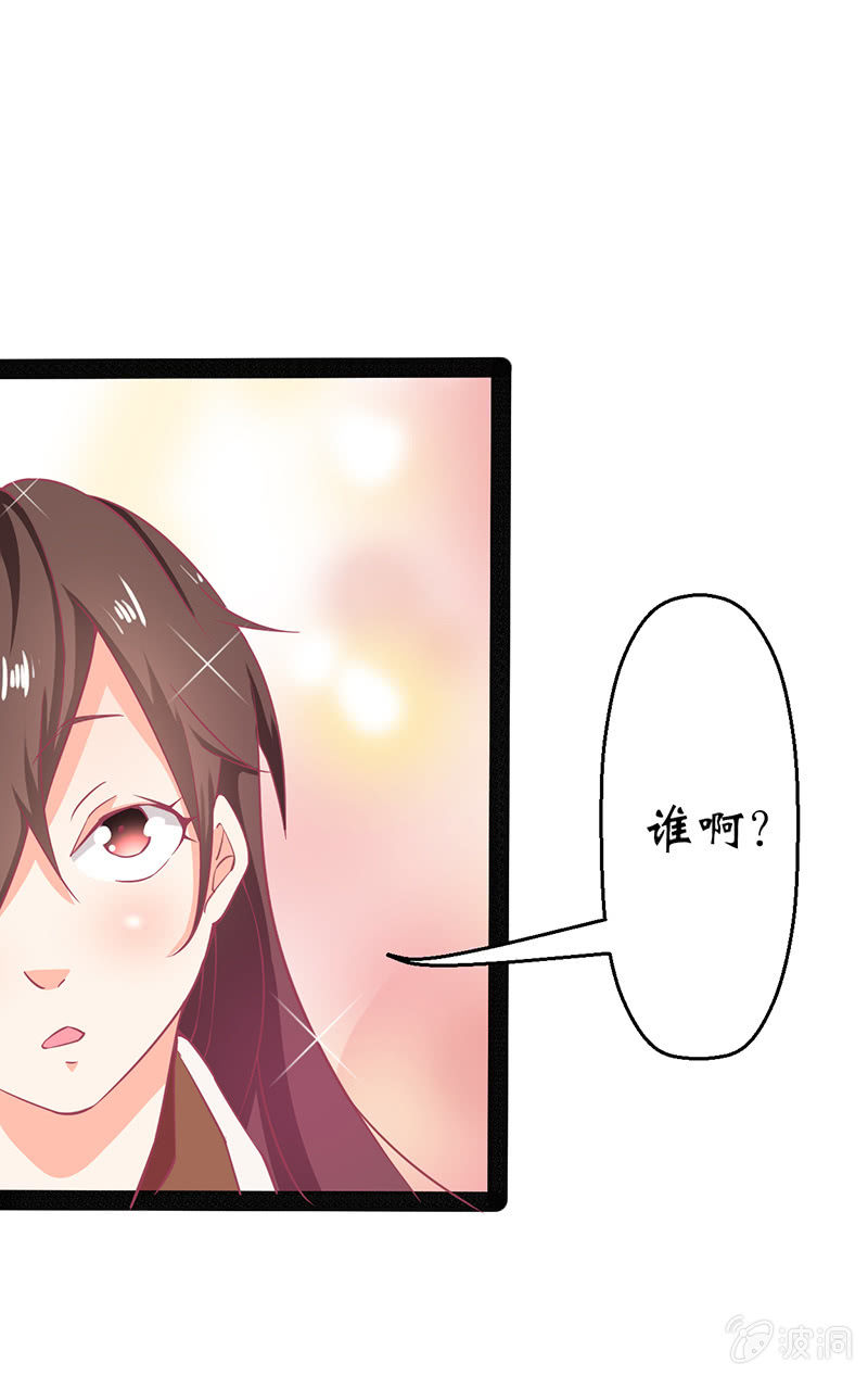 第十五话23