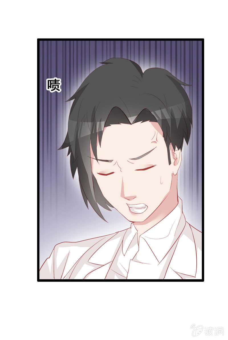 第14话12