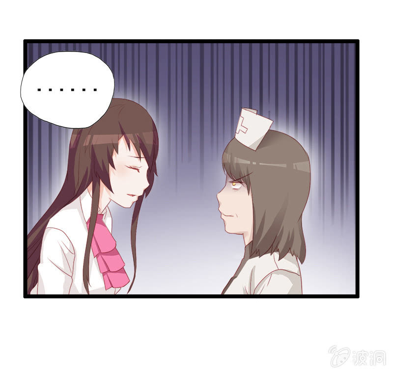 第14话30