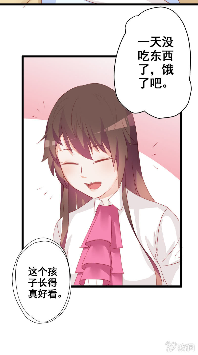 第十二话14