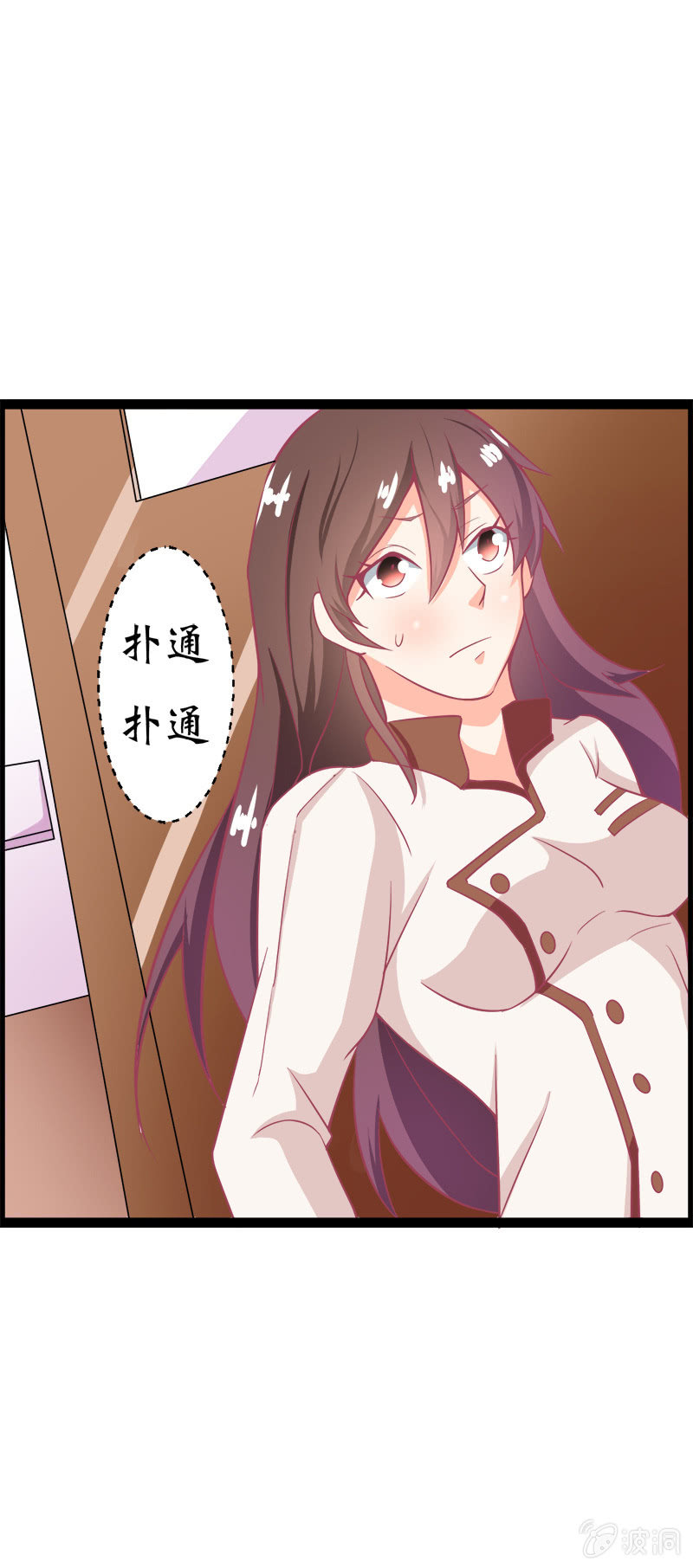 第十六话53