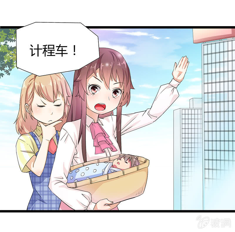 第二话30