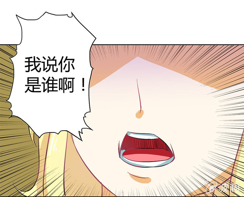 第三话21