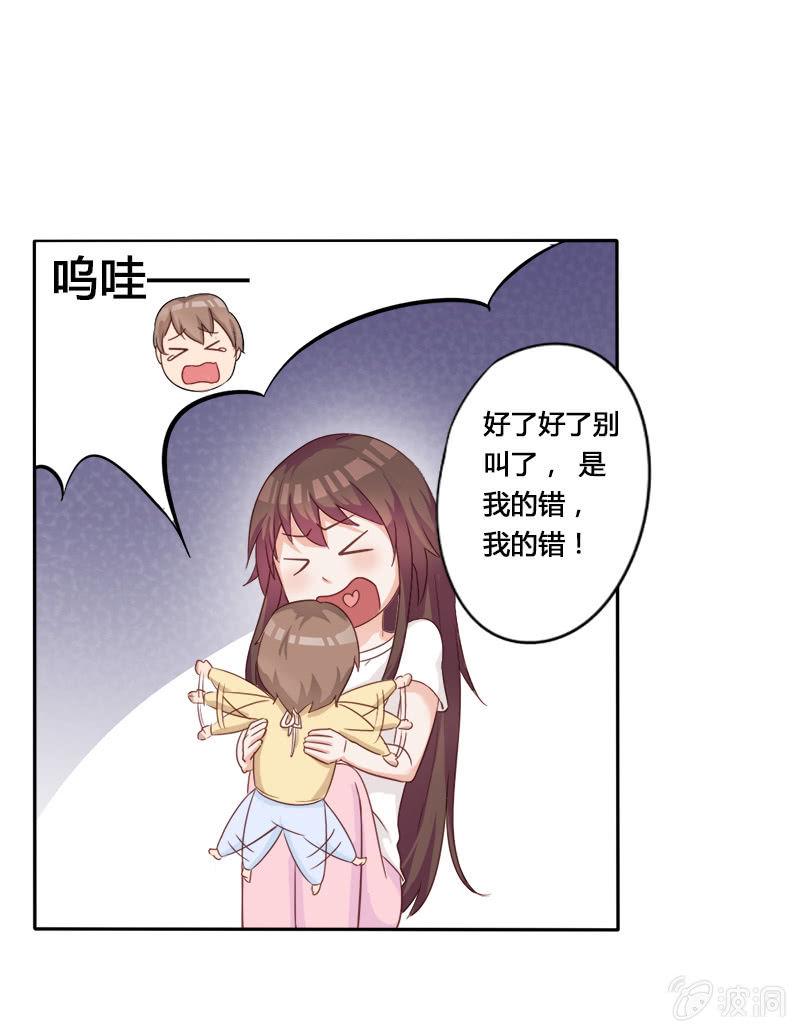 第十三话13