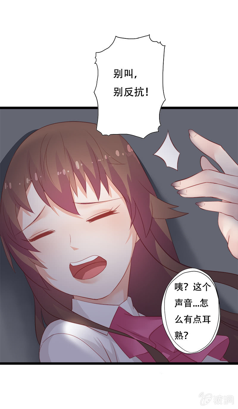 第十话26