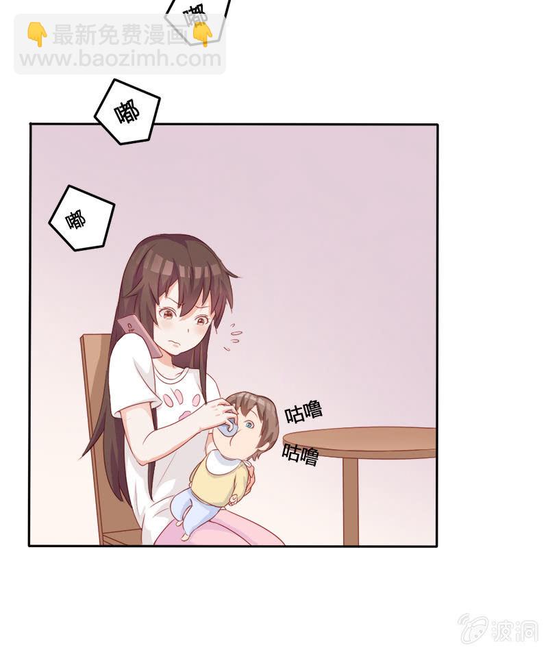 第十三话19