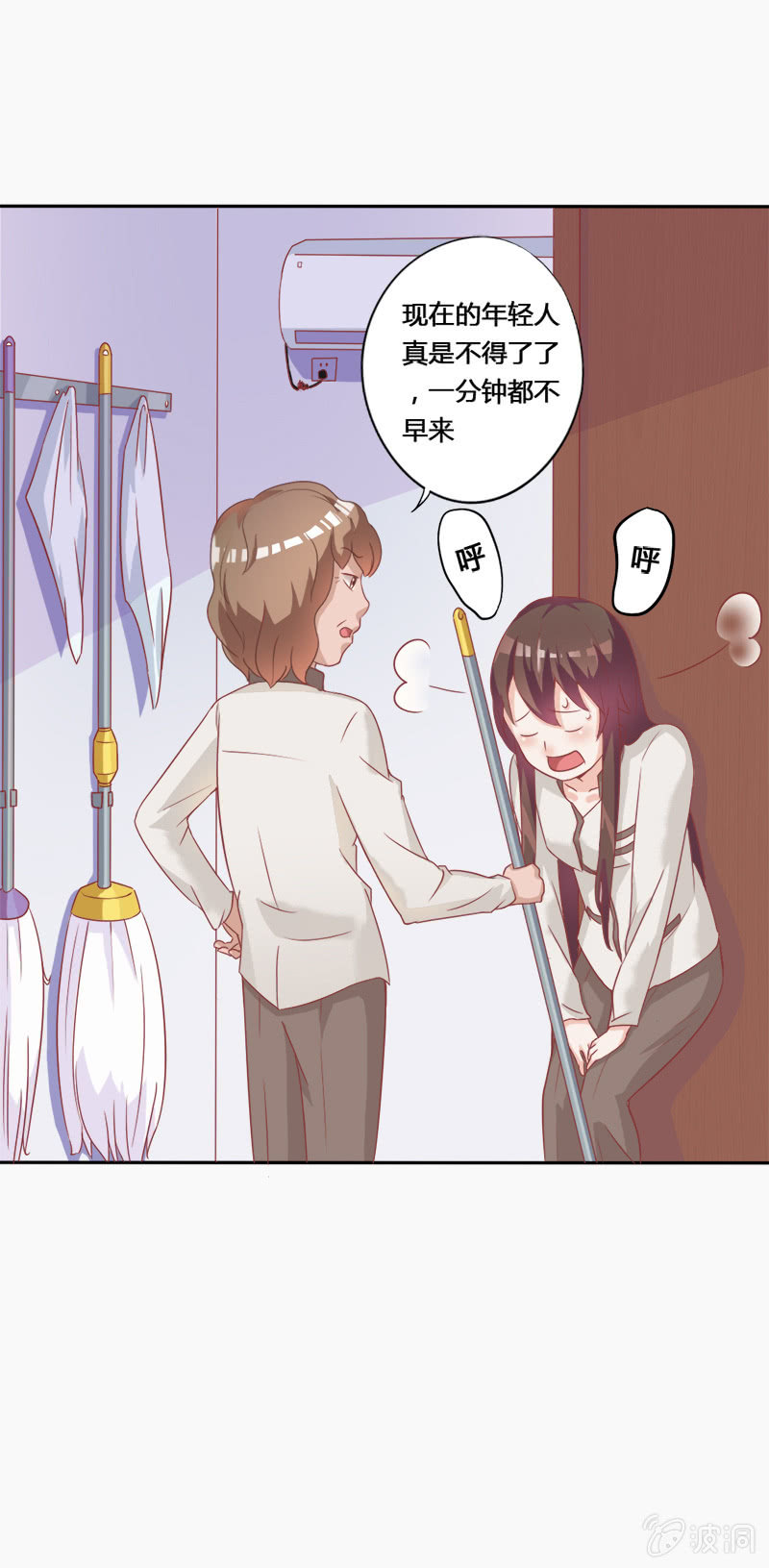 第十三话35