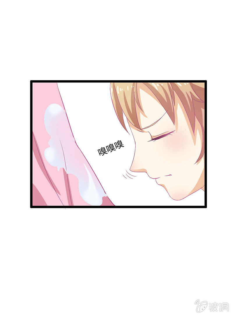 第六话4