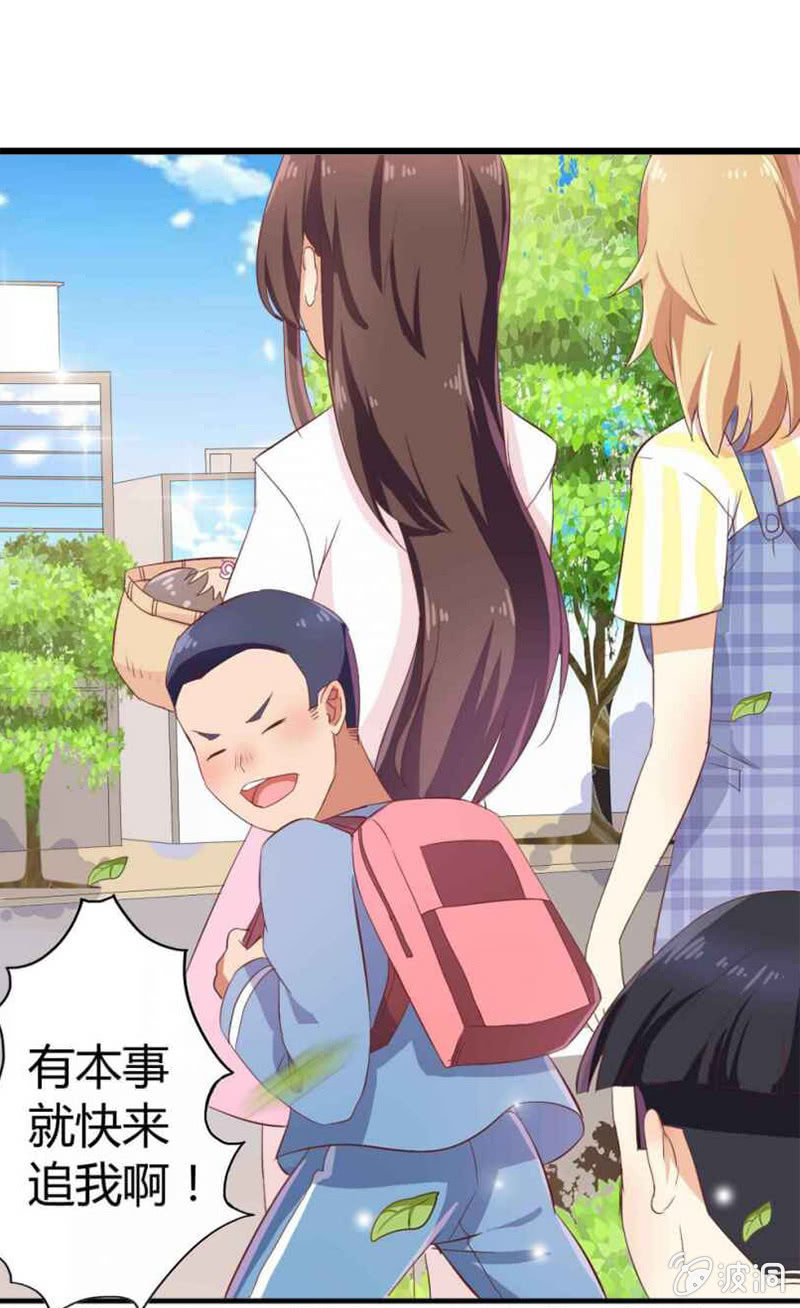 第一话34