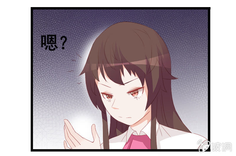 第十二话34