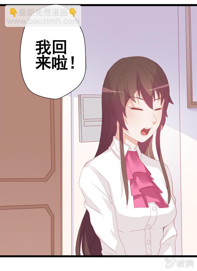 第十二话6