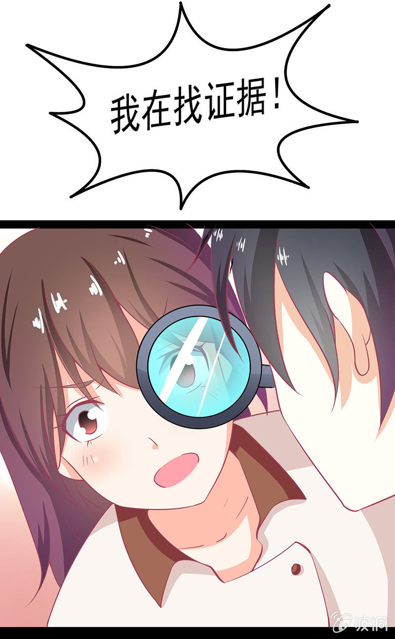 第十七话8