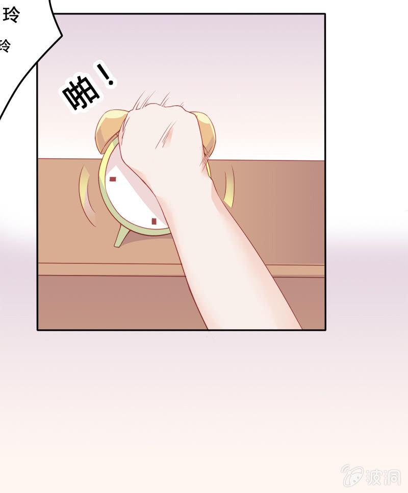 第十三话3