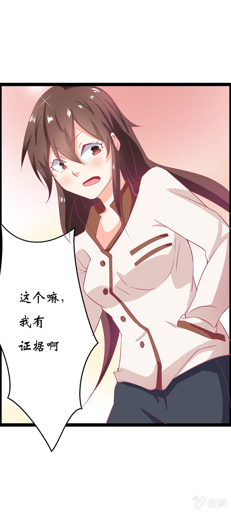 第十五话46