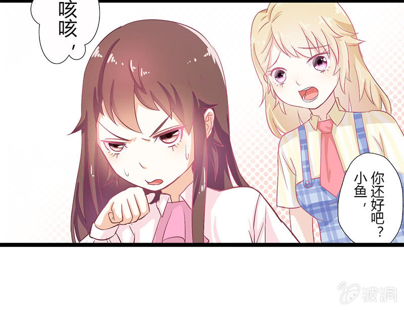 第二话18