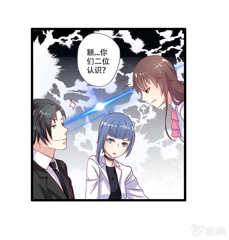 第八话1