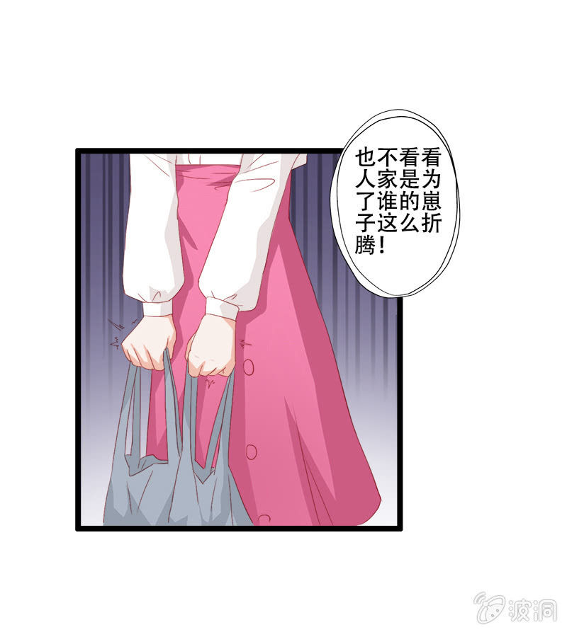 第十一话39