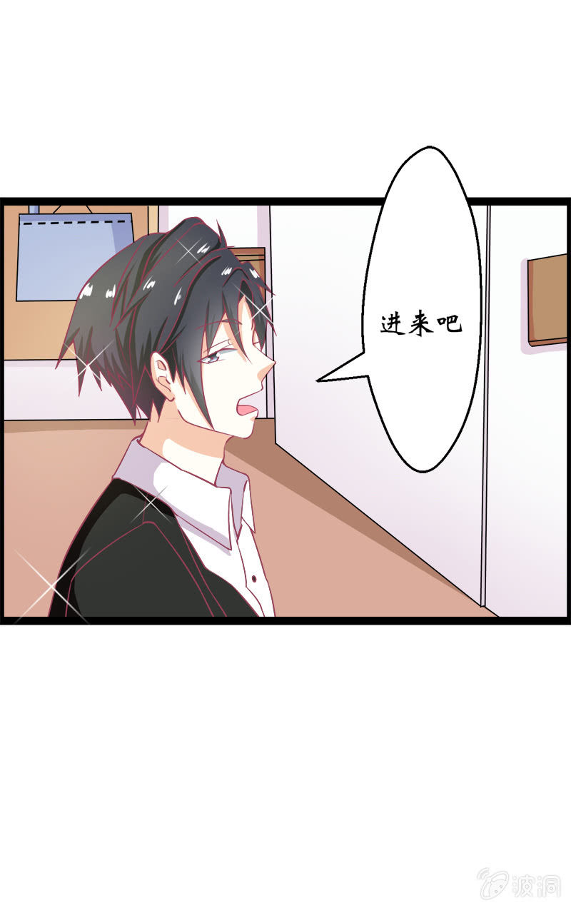 第十五话30