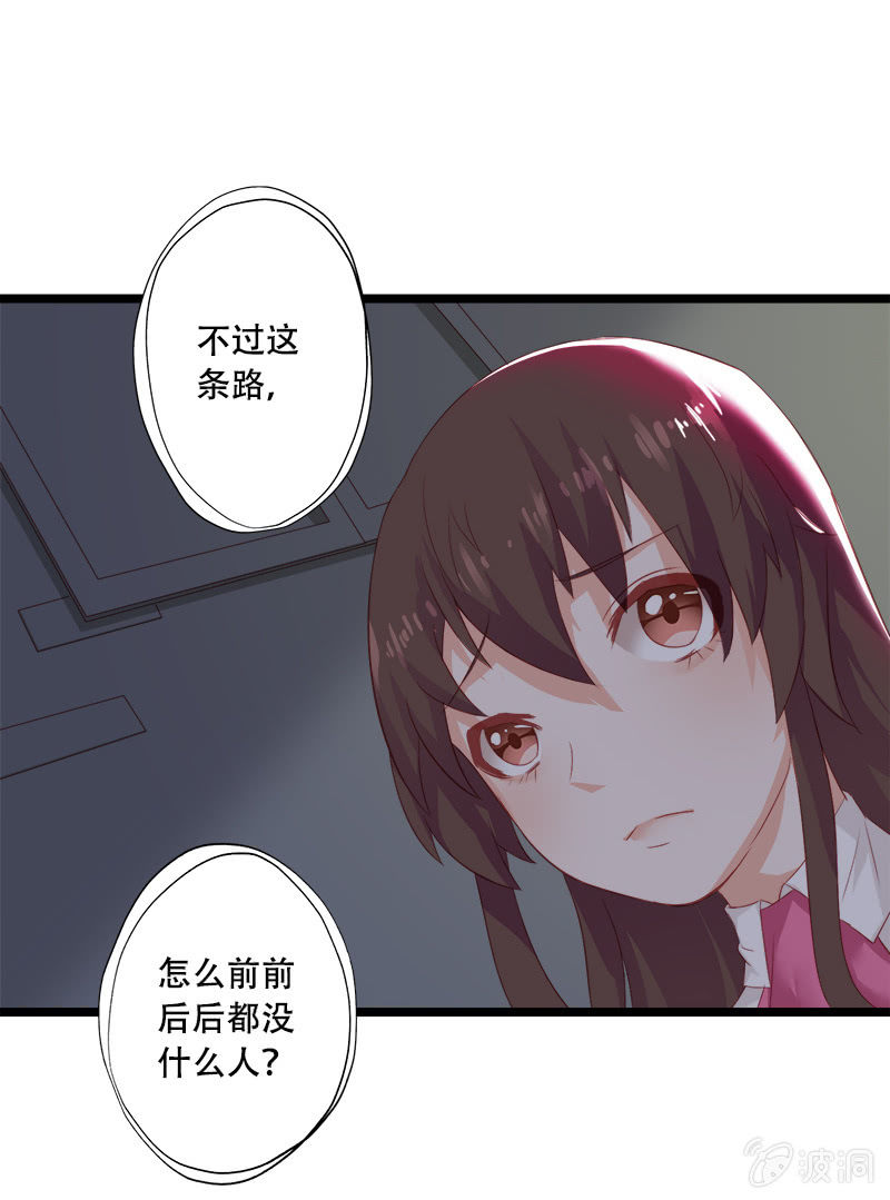 第九话41