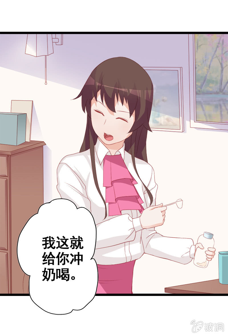 第十二话15