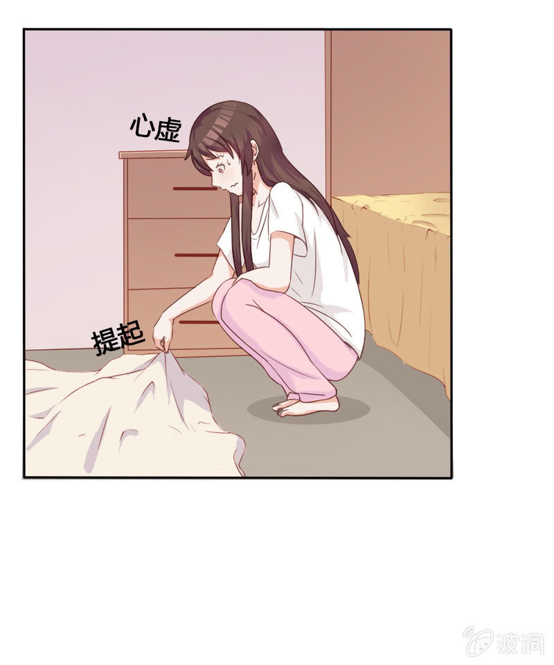 第十三话11