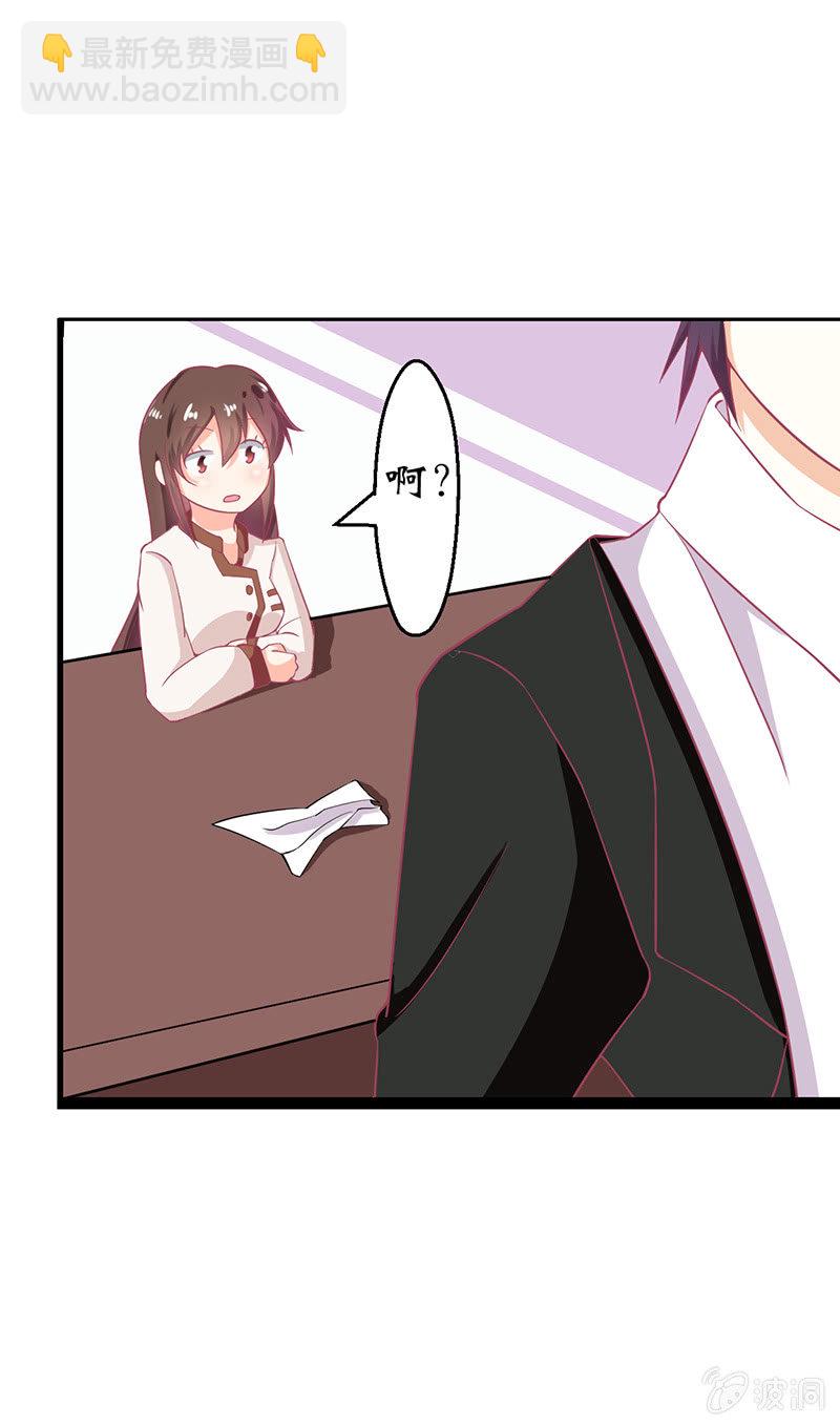 第十五话50