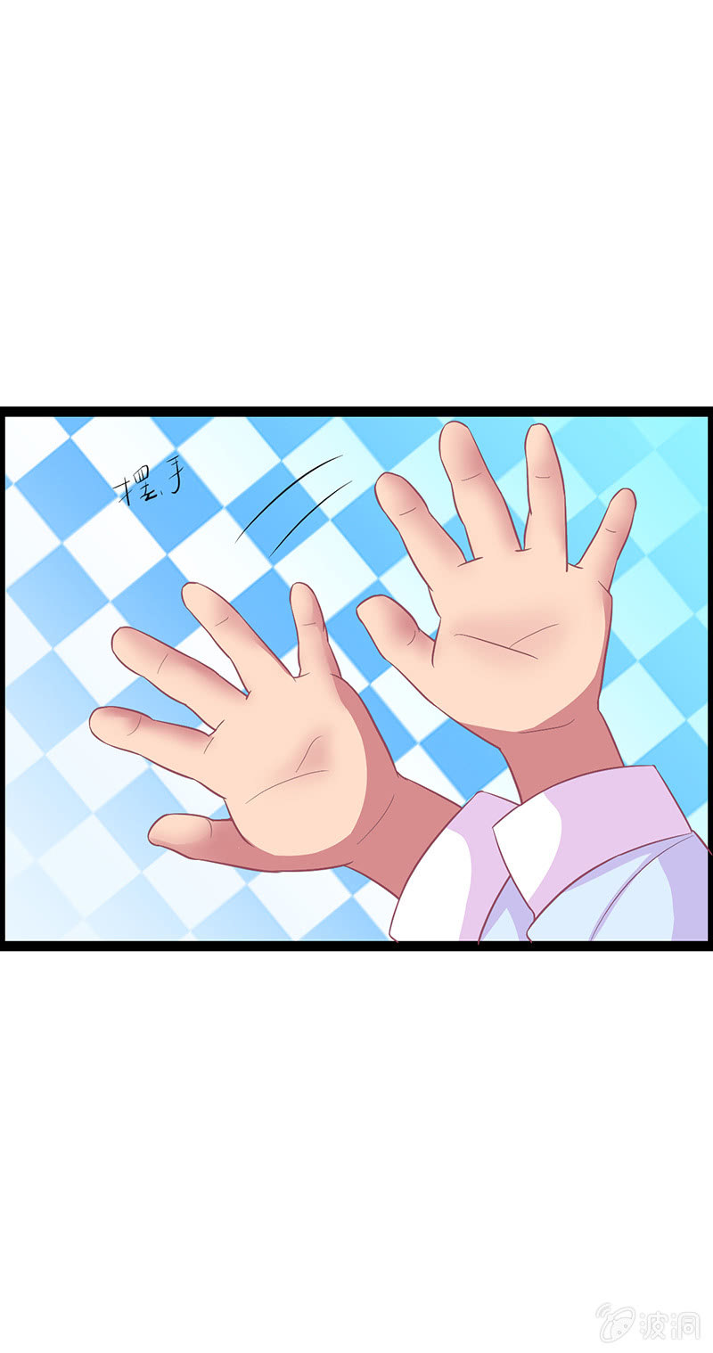 第十六话35