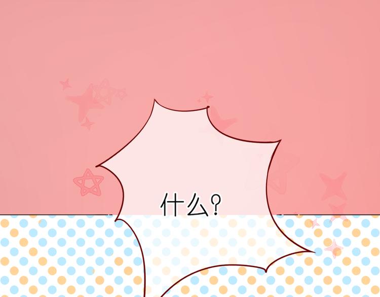 第6话 重逢下（下）23