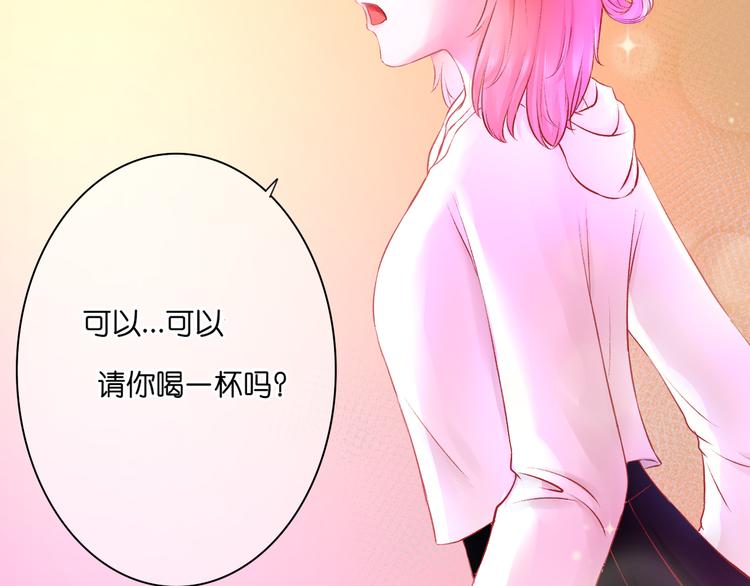 第5话 重逢（中）90