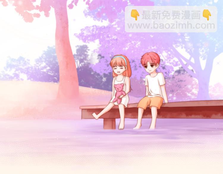 第7话：余生，希望有你46