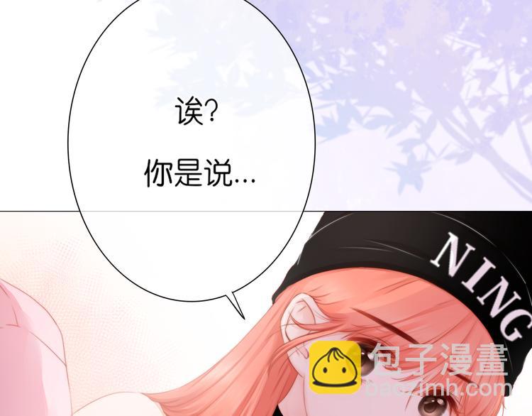 第8话 再一次的相遇（上）18