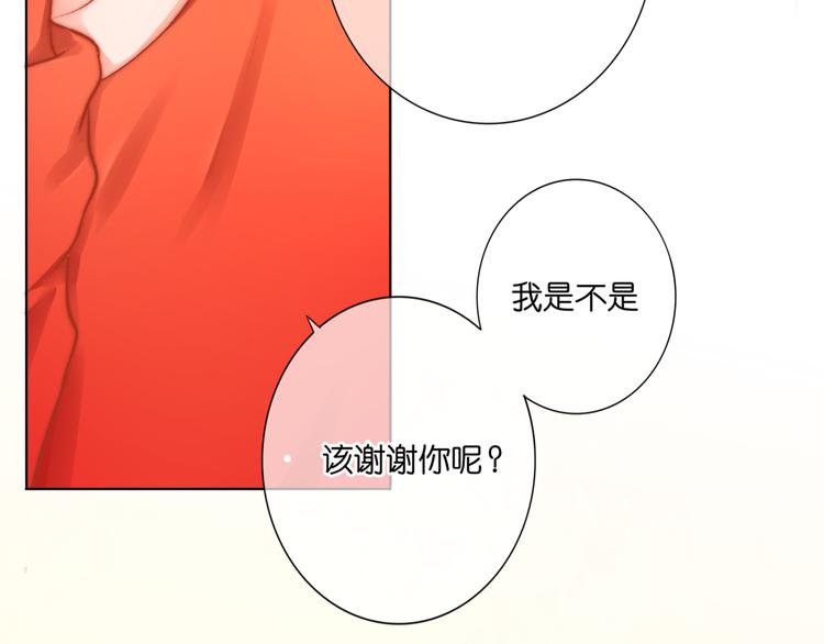 第3话 莫名其妙的人55