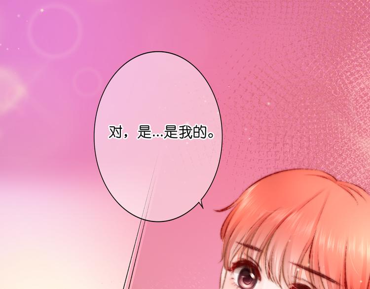 第5话 重逢（中）80