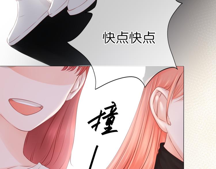 第8话 再一次的相遇（上）53